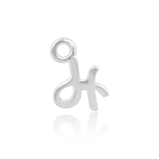 Initial Alphabet Charm, H, 925 Sterling Silver.