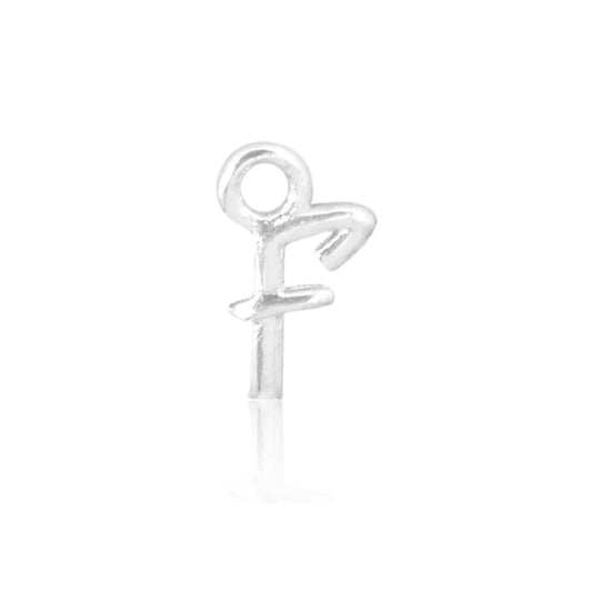 Initial Alphabet Charm, F, 925 Sterling Silver.